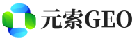 郁南县元索GEO